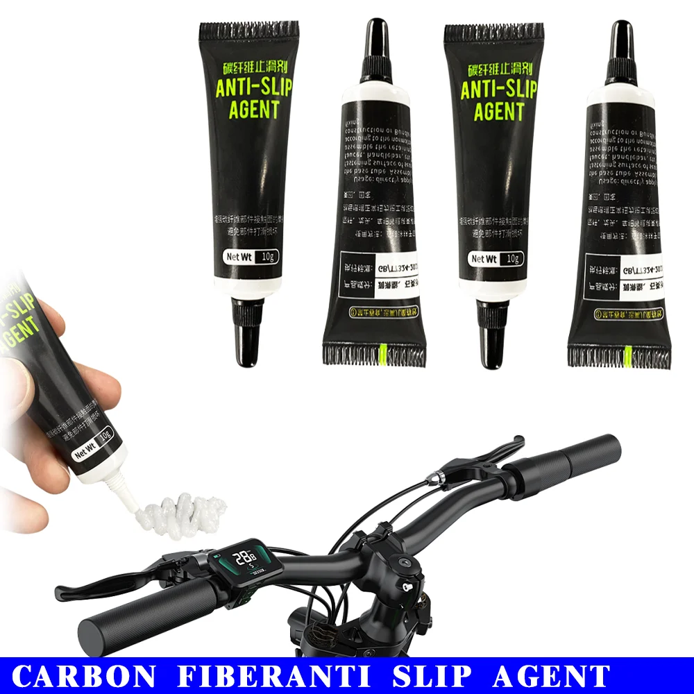 Mountain Biking Brands - Agente antiderrapante de fibra de carbono
