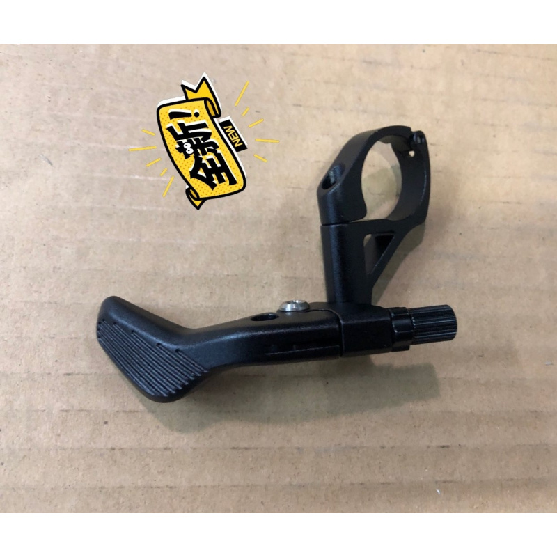Dropper Post Remote - Alavanca Remota Universal para Selim de
