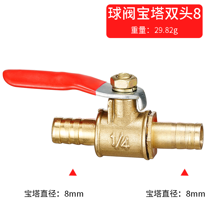 Spoke Nipple Brass - Válvula de Esfera de Latão com