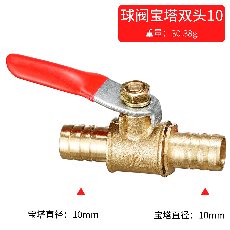 Válvula de Esfera de Latão com - Spoke Nipple Brass avaliação e preço